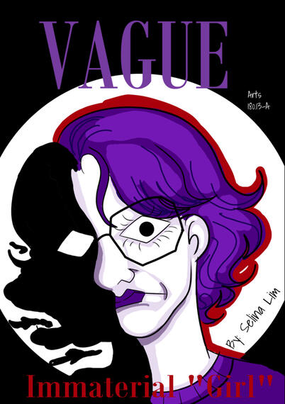 VIG cover